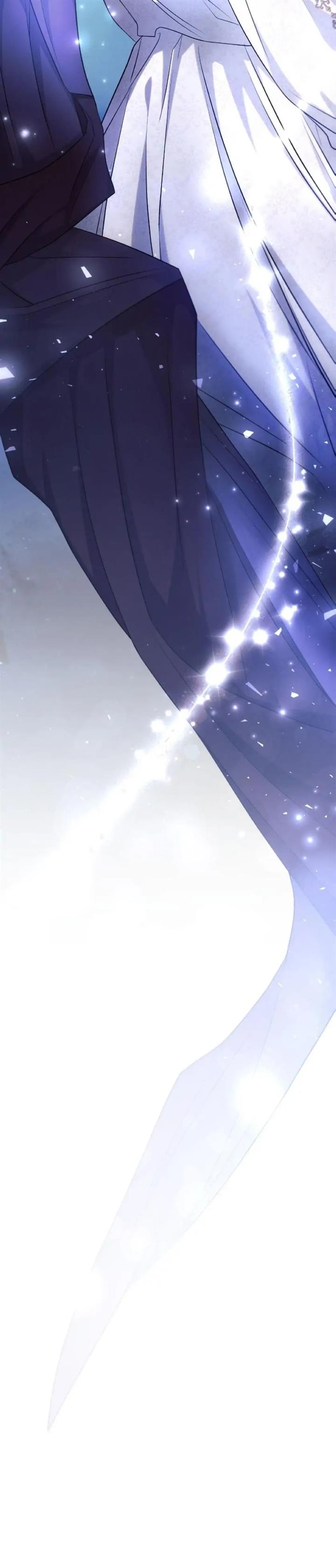 image-komik-ashtarte-chapter-33-46/50