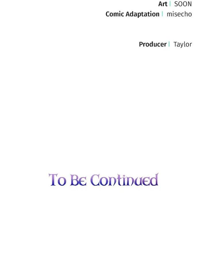 image-komik-ashtarte-chapter-89-19/20