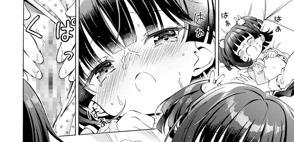 image-komik-asobo-chapter-01-60/123