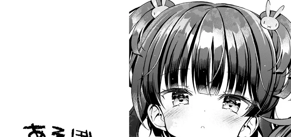 image-komik-asobo-chapter-01-117/123