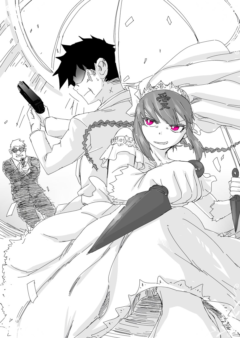 image-komik-assassin-chan-chapter-5-end-1/4