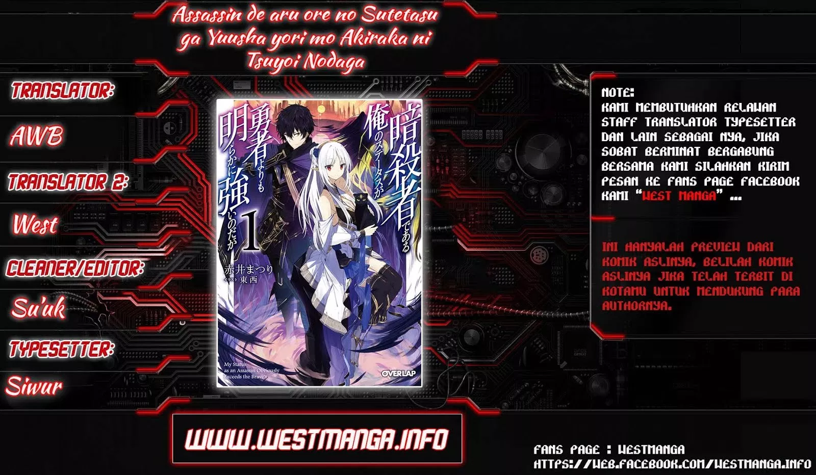 image-komik-assassin-de-aru-ore-no-sutetasu-ga-yuusha-yori-mo-akiraka-ni-tsuyoi-nodaga-chapter-01-0/39