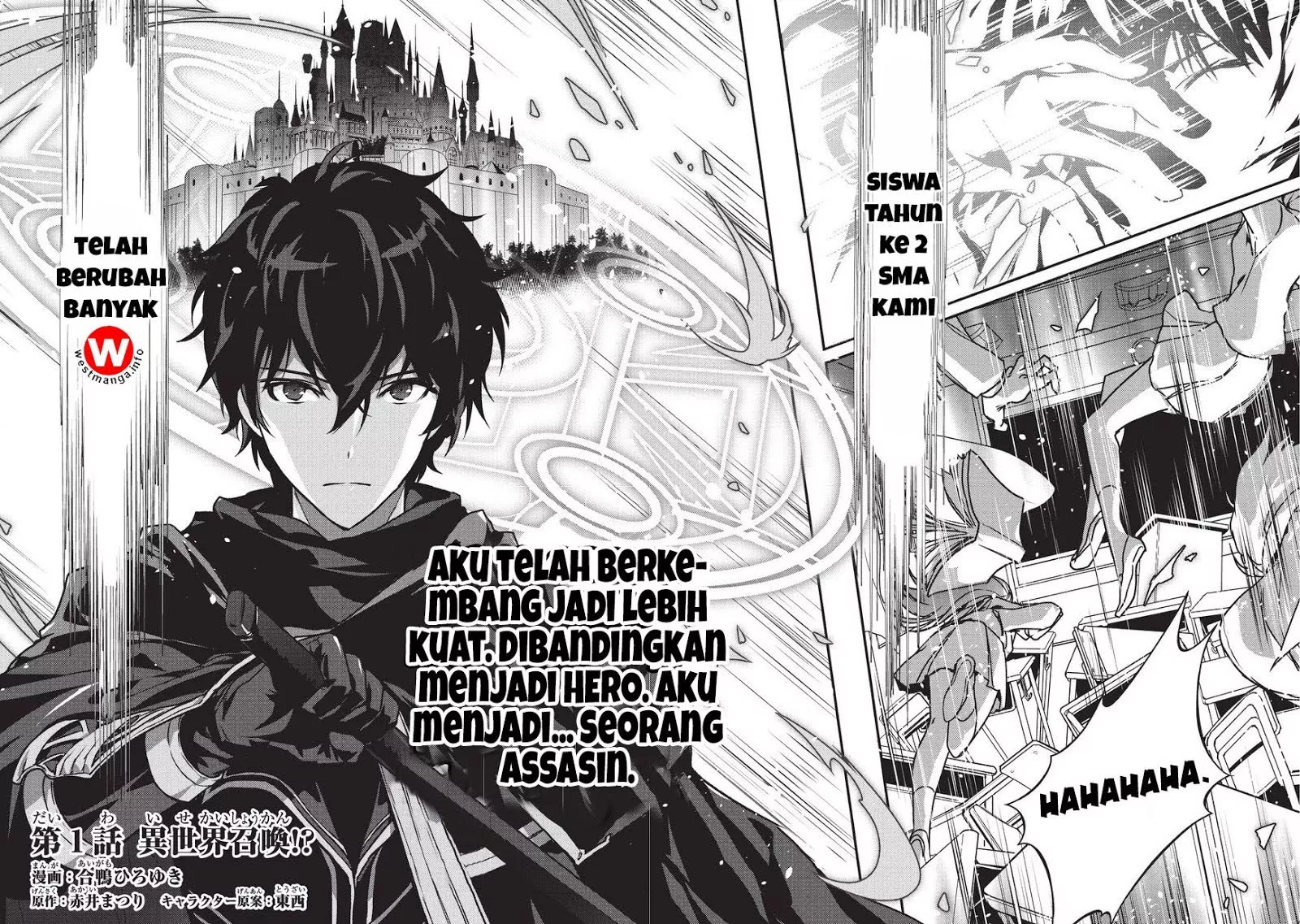 image-komik-assassin-de-aru-ore-no-sutetasu-ga-yuusha-yori-mo-akiraka-ni-tsuyoi-nodaga-chapter-01-2/39