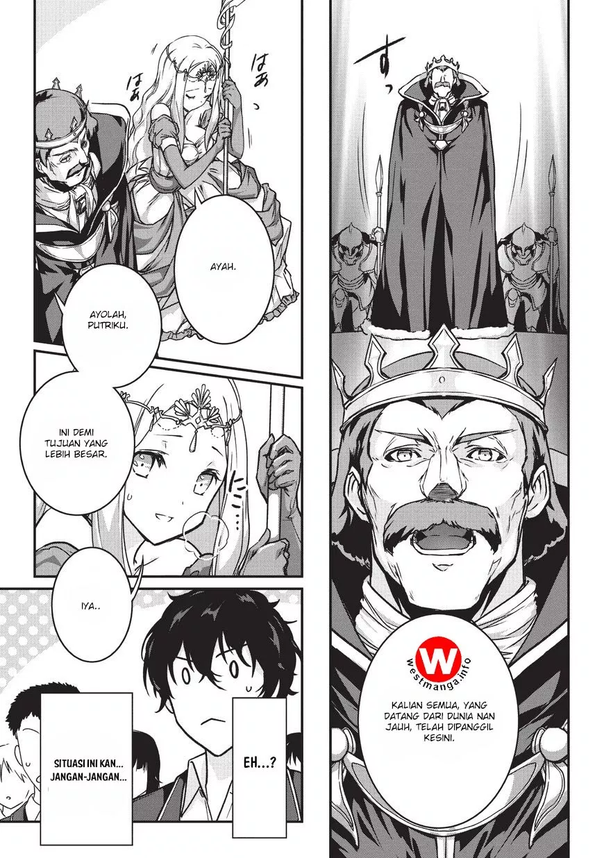 image-komik-assassin-de-aru-ore-no-sutetasu-ga-yuusha-yori-mo-akiraka-ni-tsuyoi-nodaga-chapter-01-4/39