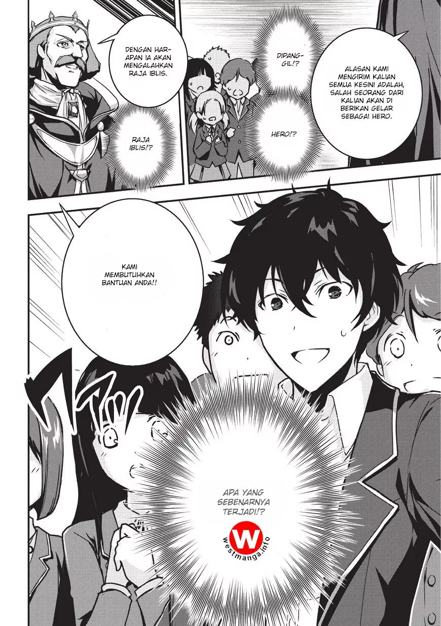 image-komik-assassin-de-aru-ore-no-sutetasu-ga-yuusha-yori-mo-akiraka-ni-tsuyoi-nodaga-chapter-01-5/39