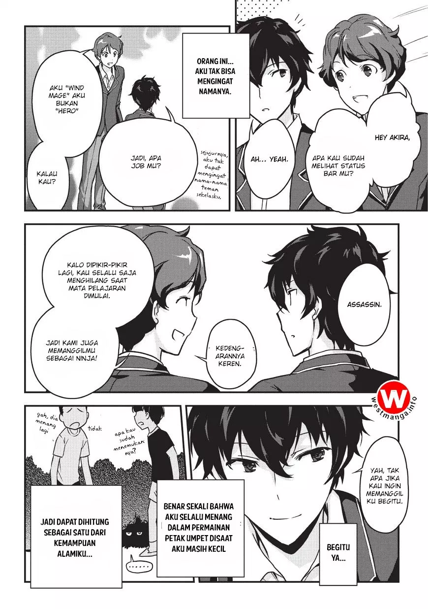 image-komik-assassin-de-aru-ore-no-sutetasu-ga-yuusha-yori-mo-akiraka-ni-tsuyoi-nodaga-chapter-01-9/39