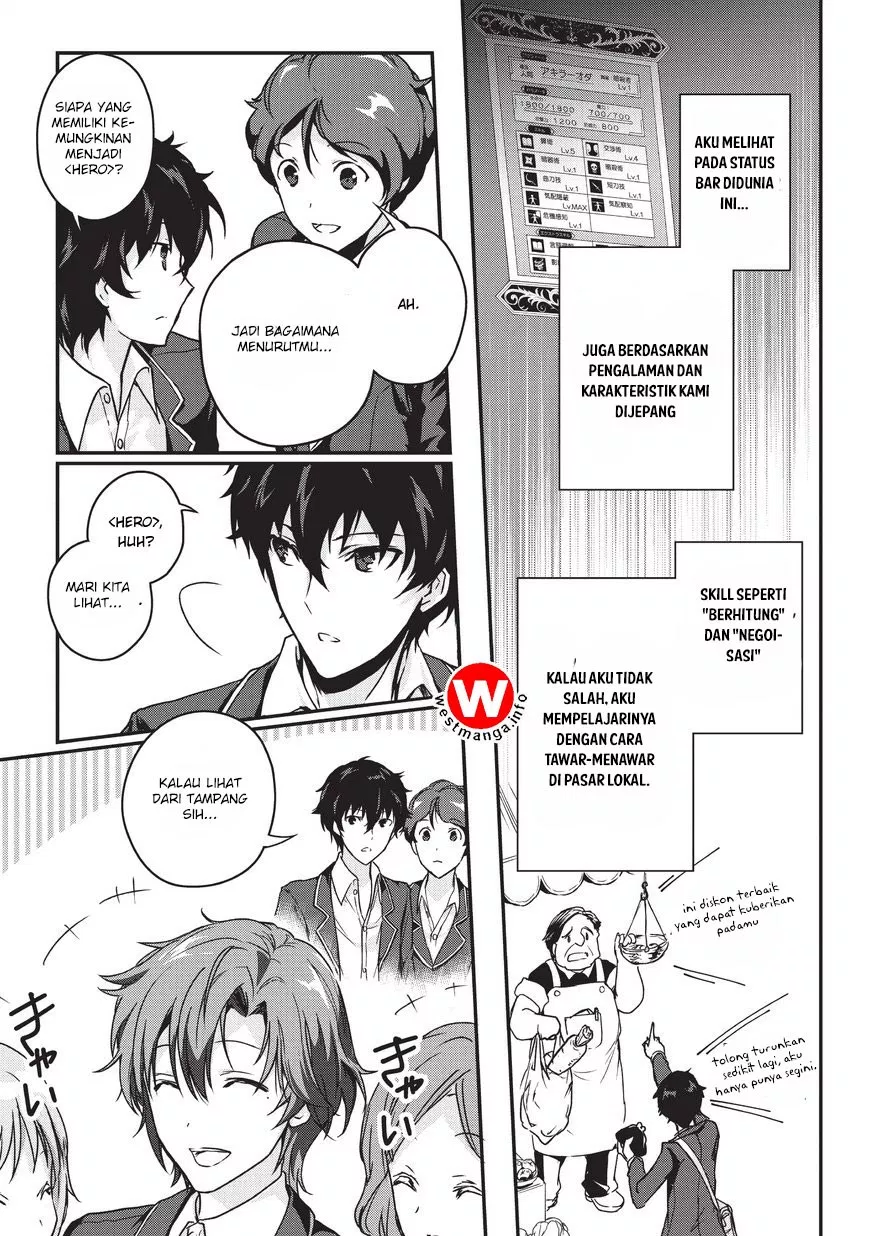 image-komik-assassin-de-aru-ore-no-sutetasu-ga-yuusha-yori-mo-akiraka-ni-tsuyoi-nodaga-chapter-01-10/39