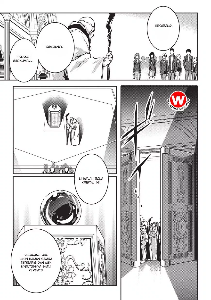 image-komik-assassin-de-aru-ore-no-sutetasu-ga-yuusha-yori-mo-akiraka-ni-tsuyoi-nodaga-chapter-01-12/39