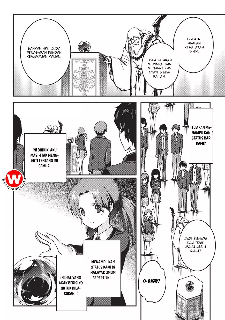 image-komik-assassin-de-aru-ore-no-sutetasu-ga-yuusha-yori-mo-akiraka-ni-tsuyoi-nodaga-chapter-01-13/39