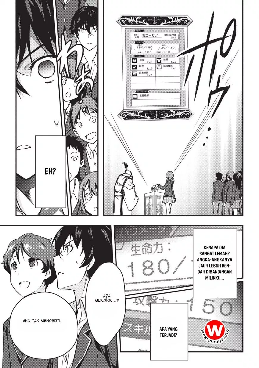 image-komik-assassin-de-aru-ore-no-sutetasu-ga-yuusha-yori-mo-akiraka-ni-tsuyoi-nodaga-chapter-01-14/39