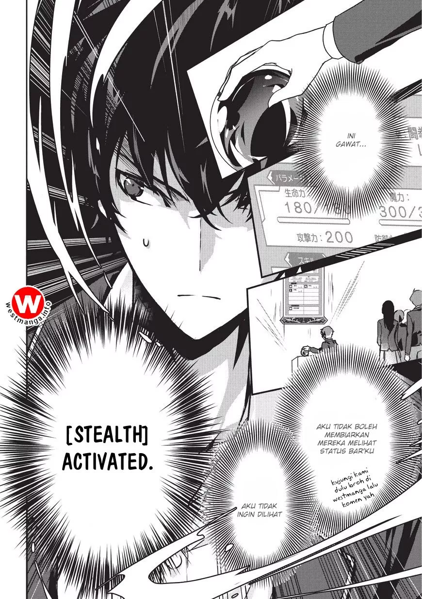 image-komik-assassin-de-aru-ore-no-sutetasu-ga-yuusha-yori-mo-akiraka-ni-tsuyoi-nodaga-chapter-01-15/39