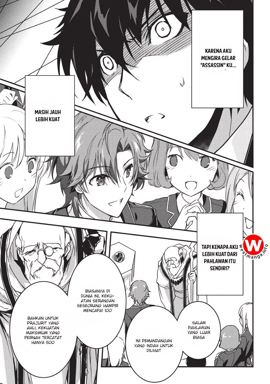 image-komik-assassin-de-aru-ore-no-sutetasu-ga-yuusha-yori-mo-akiraka-ni-tsuyoi-nodaga-chapter-01-18/39