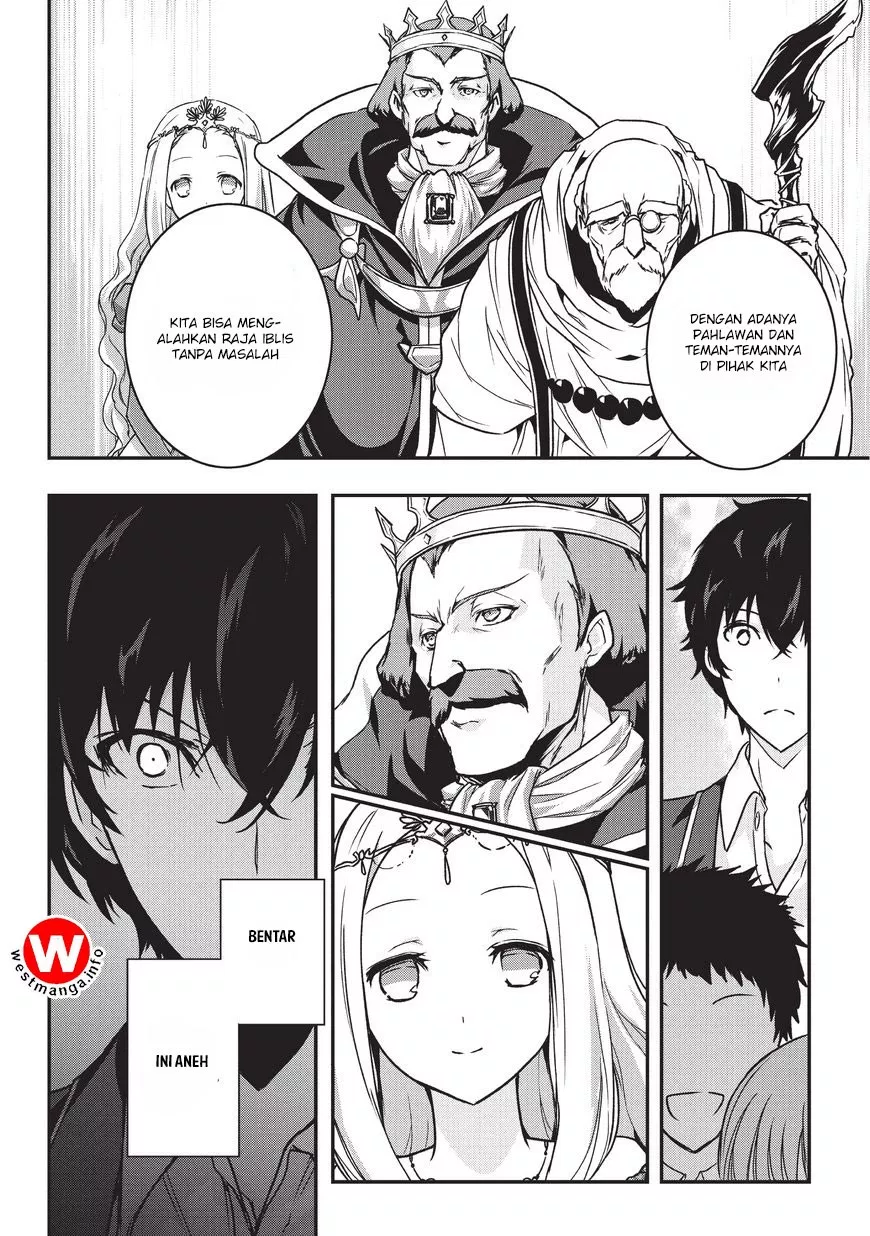 image-komik-assassin-de-aru-ore-no-sutetasu-ga-yuusha-yori-mo-akiraka-ni-tsuyoi-nodaga-chapter-01-19/39