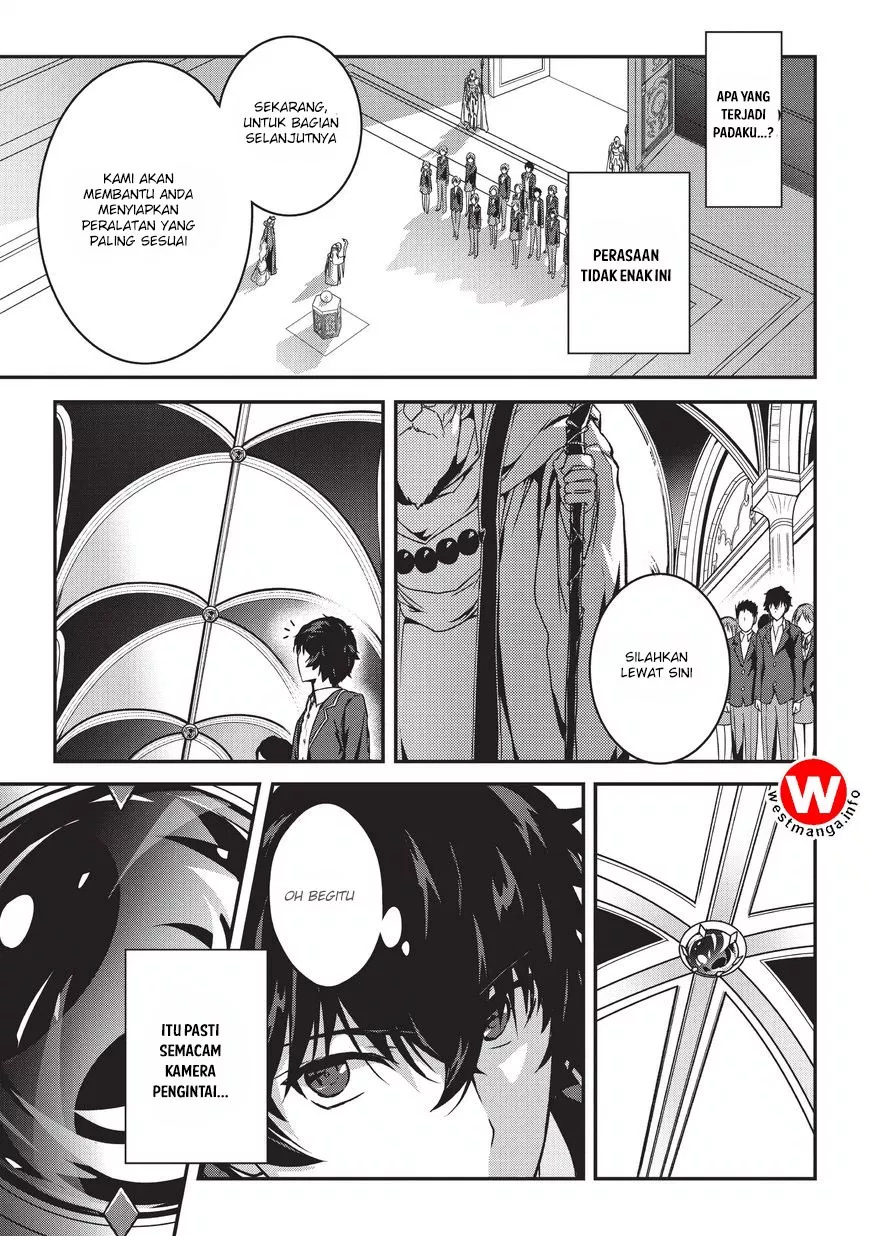 image-komik-assassin-de-aru-ore-no-sutetasu-ga-yuusha-yori-mo-akiraka-ni-tsuyoi-nodaga-chapter-01-20/39