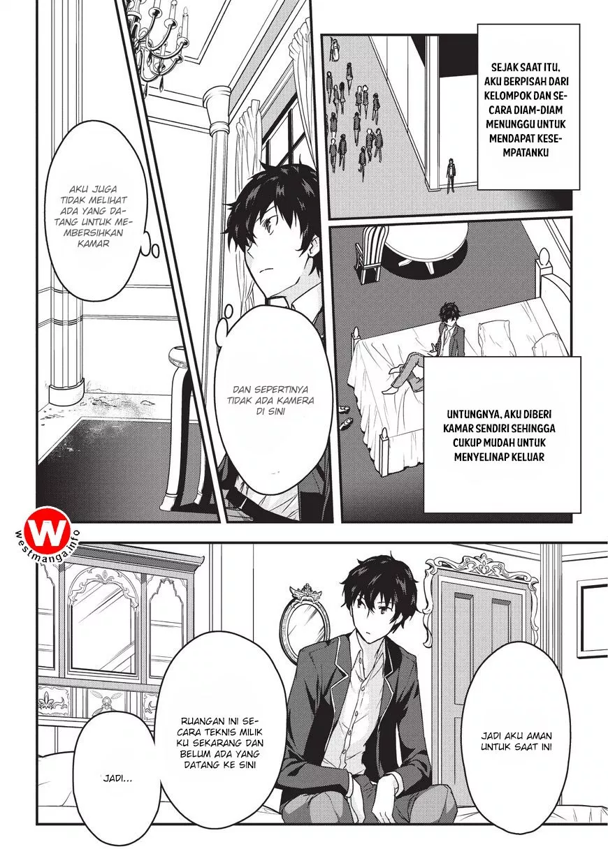 image-komik-assassin-de-aru-ore-no-sutetasu-ga-yuusha-yori-mo-akiraka-ni-tsuyoi-nodaga-chapter-01-23/39