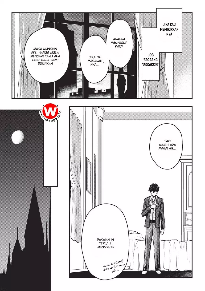 image-komik-assassin-de-aru-ore-no-sutetasu-ga-yuusha-yori-mo-akiraka-ni-tsuyoi-nodaga-chapter-01-24/39