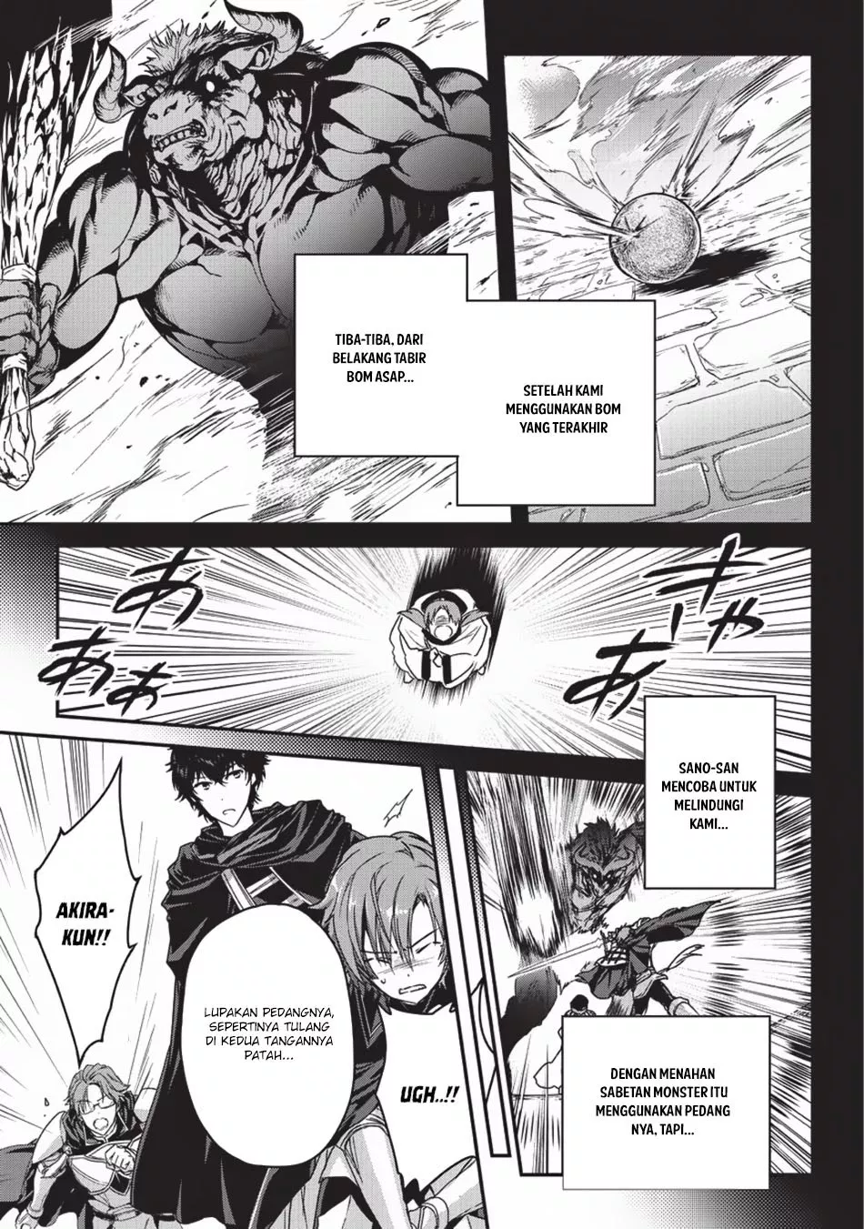 image-komik-assassin-de-aru-ore-no-sutetasu-ga-yuusha-yori-mo-akiraka-ni-tsuyoi-nodaga-chapter-03-19/37