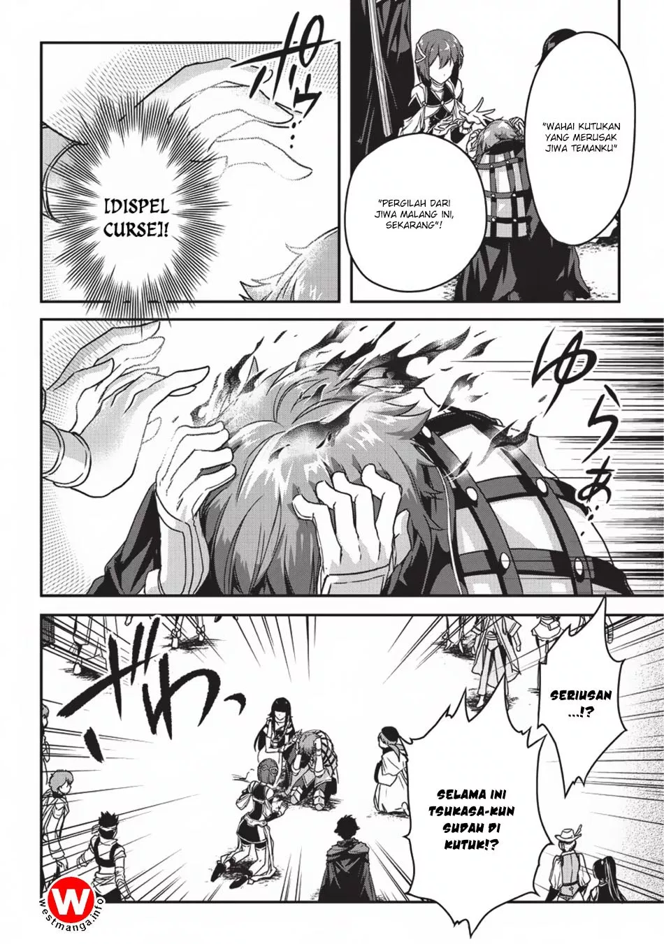 image-komik-assassin-de-aru-ore-no-sutetasu-ga-yuusha-yori-mo-akiraka-ni-tsuyoi-nodaga-chapter-03-26/37