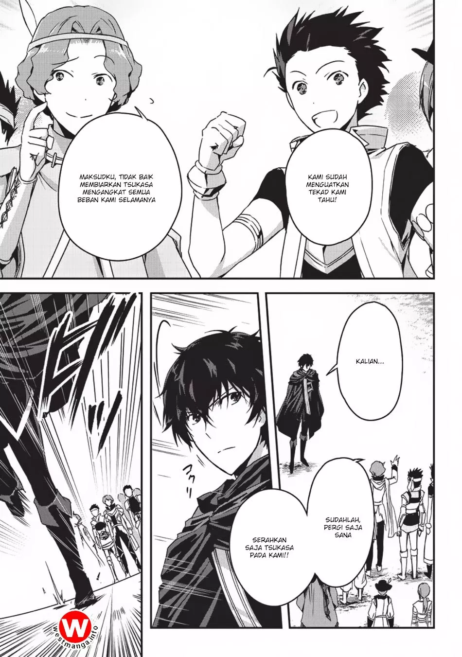 image-komik-assassin-de-aru-ore-no-sutetasu-ga-yuusha-yori-mo-akiraka-ni-tsuyoi-nodaga-chapter-03-29/37