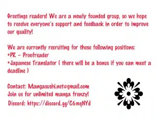 image-komik-assassin-de-aru-ore-no-sutetasu-ga-yuusha-yori-mo-akiraka-ni-tsuyoi-nodaga-chapter-03-33/37