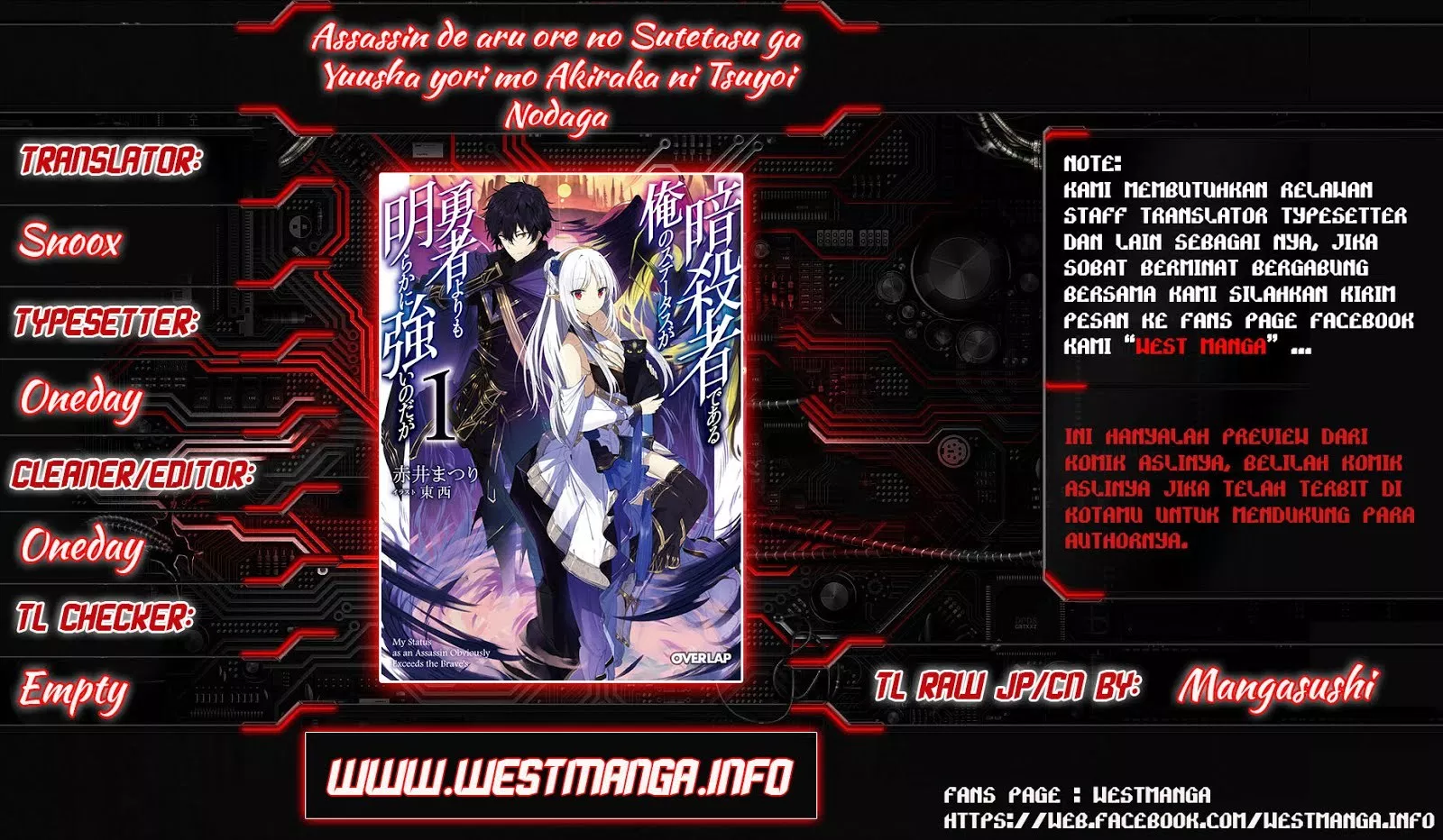 image-komik-assassin-de-aru-ore-no-sutetasu-ga-yuusha-yori-mo-akiraka-ni-tsuyoi-nodaga-chapter-04-0/26