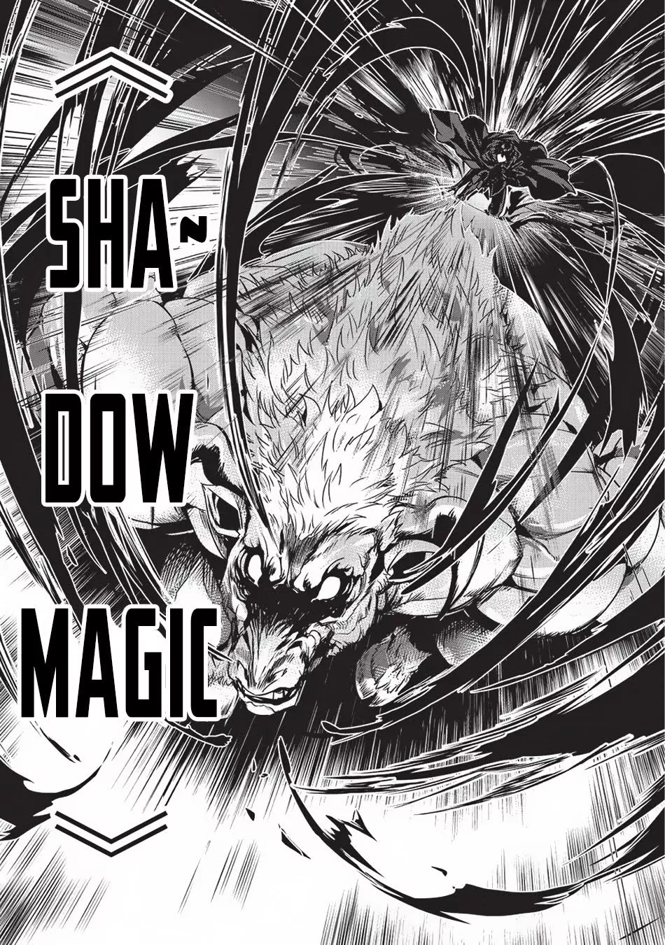 image-komik-assassin-de-aru-ore-no-sutetasu-ga-yuusha-yori-mo-akiraka-ni-tsuyoi-nodaga-chapter-04-7/26