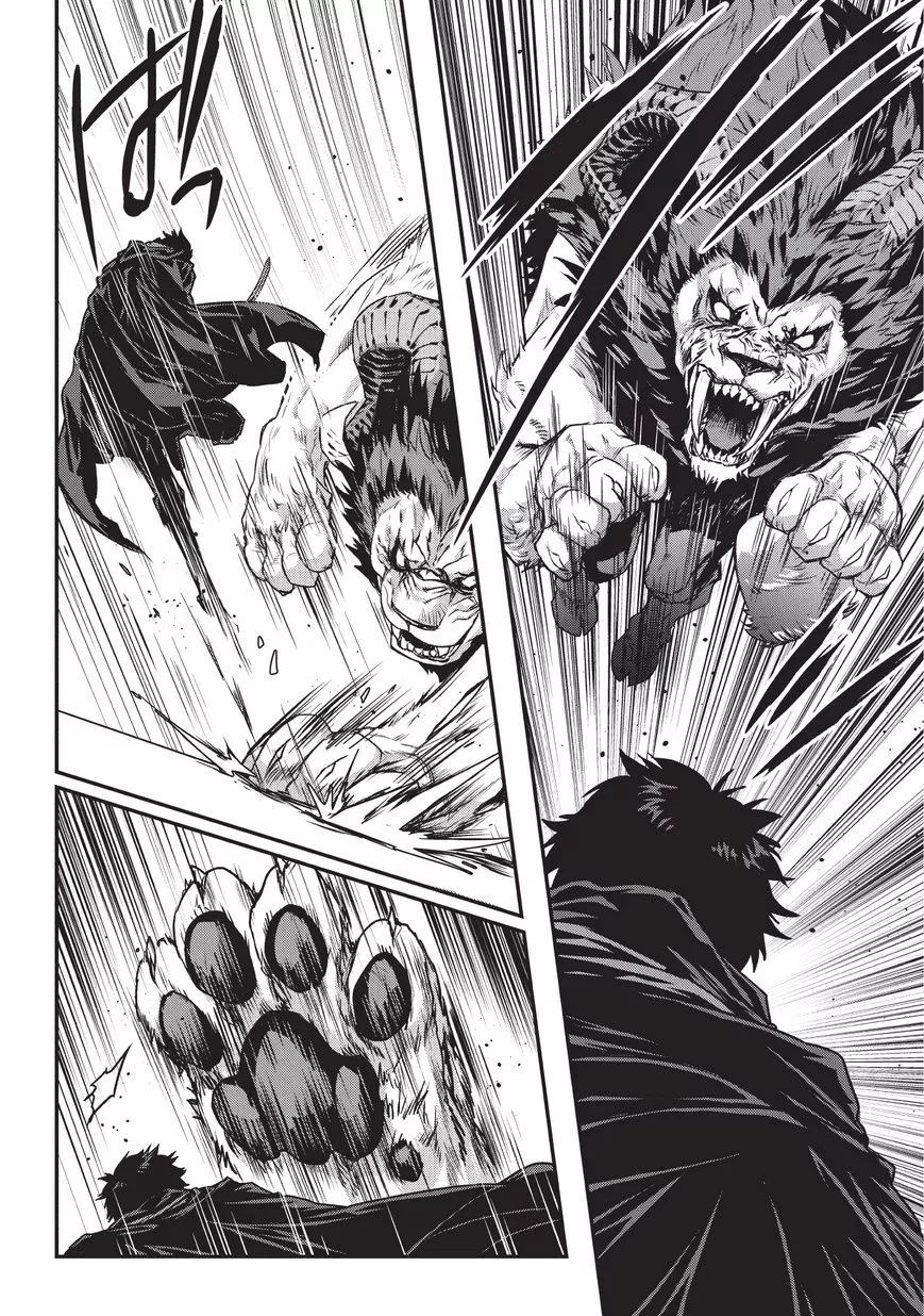 image-komik-assassin-de-aru-ore-no-sutetasu-ga-yuusha-yori-mo-akiraka-ni-tsuyoi-nodaga-chapter-06-17/29