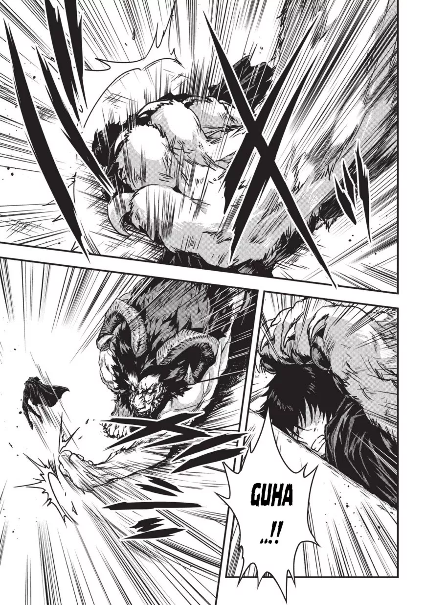 image-komik-assassin-de-aru-ore-no-sutetasu-ga-yuusha-yori-mo-akiraka-ni-tsuyoi-nodaga-chapter-06-18/29