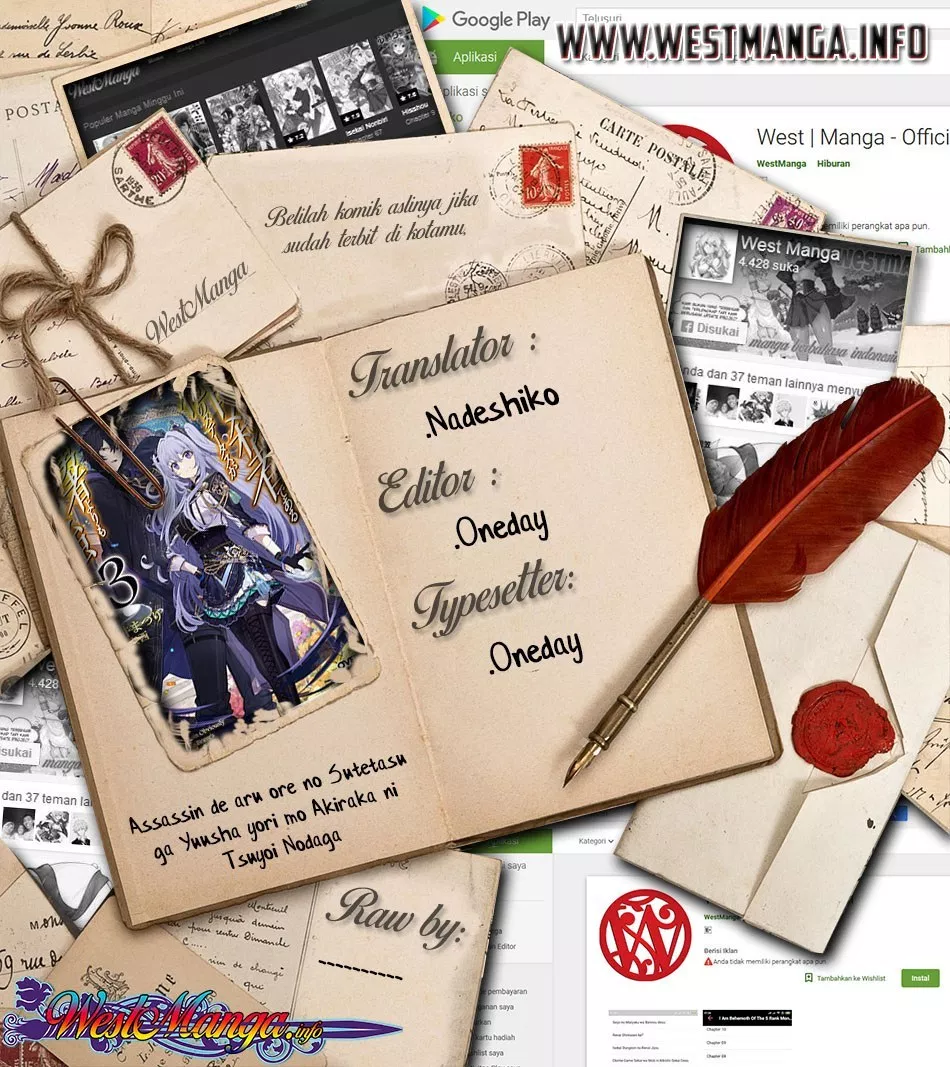 image-komik-assassin-de-aru-ore-no-sutetasu-ga-yuusha-yori-mo-akiraka-ni-tsuyoi-nodaga-chapter-08-1/30