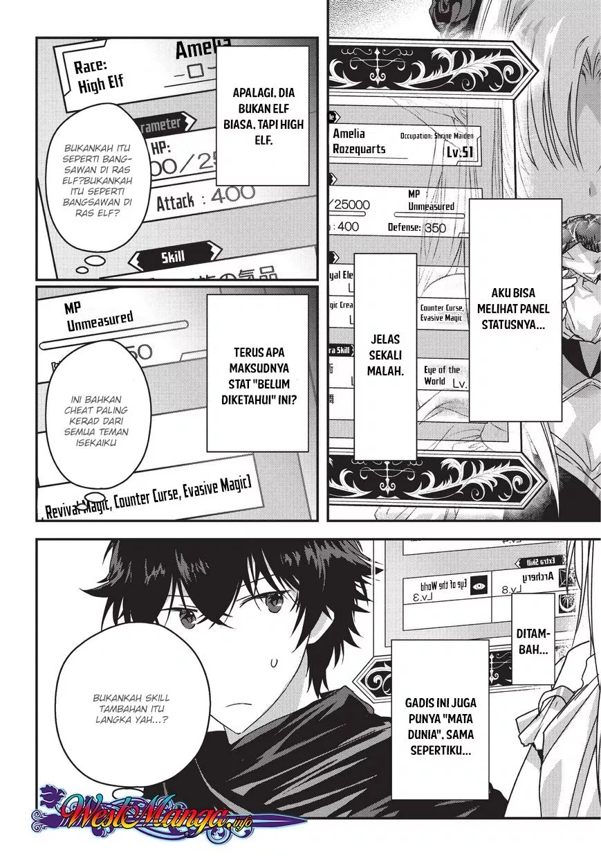 image-komik-assassin-de-aru-ore-no-sutetasu-ga-yuusha-yori-mo-akiraka-ni-tsuyoi-nodaga-chapter-08-6/30