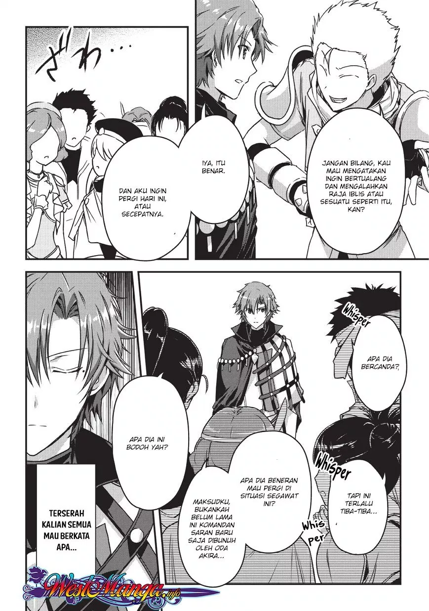 image-komik-assassin-de-aru-ore-no-sutetasu-ga-yuusha-yori-mo-akiraka-ni-tsuyoi-nodaga-chapter-08-17/30