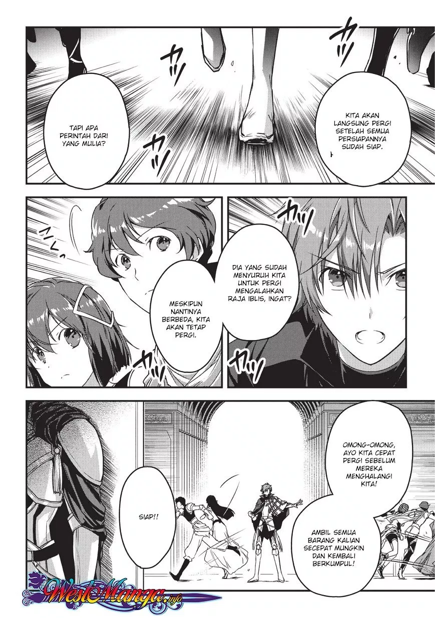 image-komik-assassin-de-aru-ore-no-sutetasu-ga-yuusha-yori-mo-akiraka-ni-tsuyoi-nodaga-chapter-08-21/30