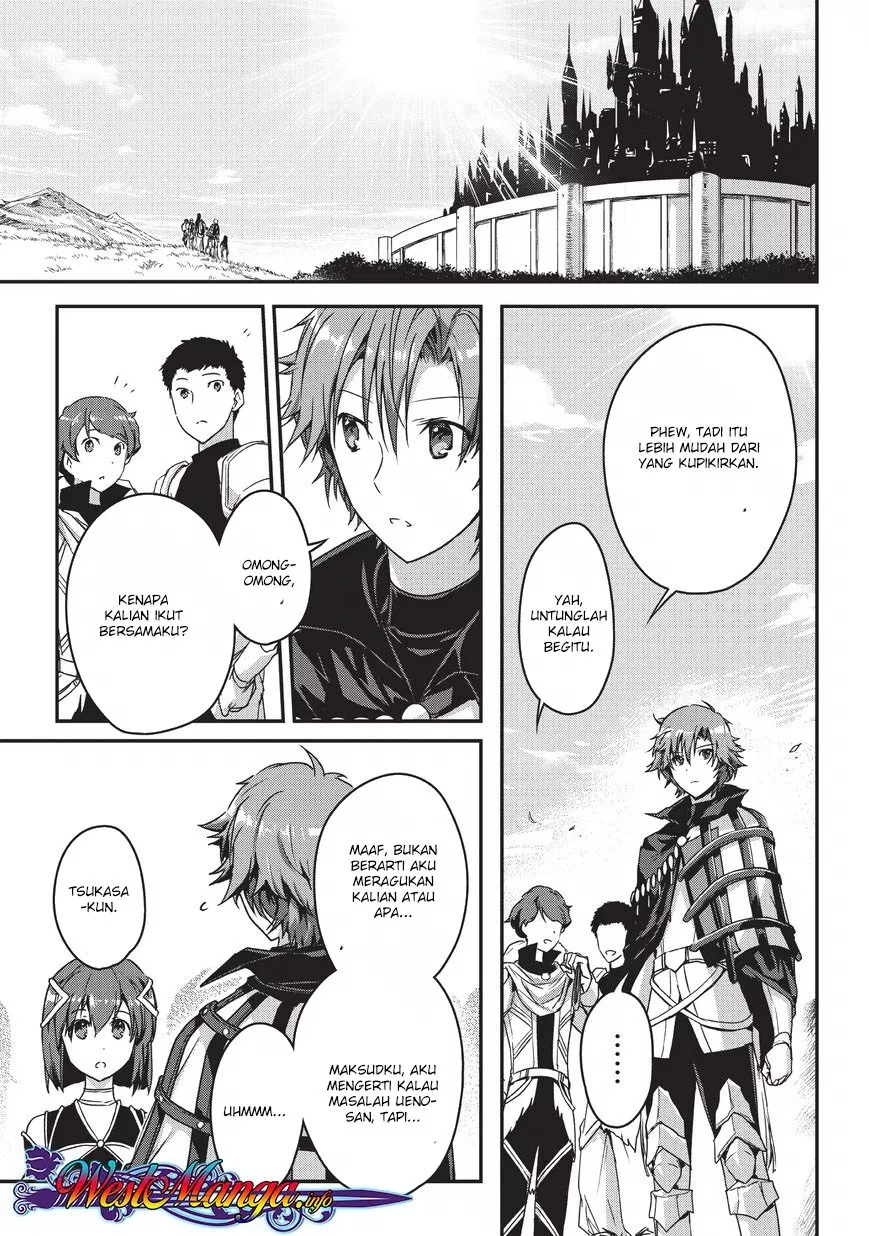 image-komik-assassin-de-aru-ore-no-sutetasu-ga-yuusha-yori-mo-akiraka-ni-tsuyoi-nodaga-chapter-08-22/30