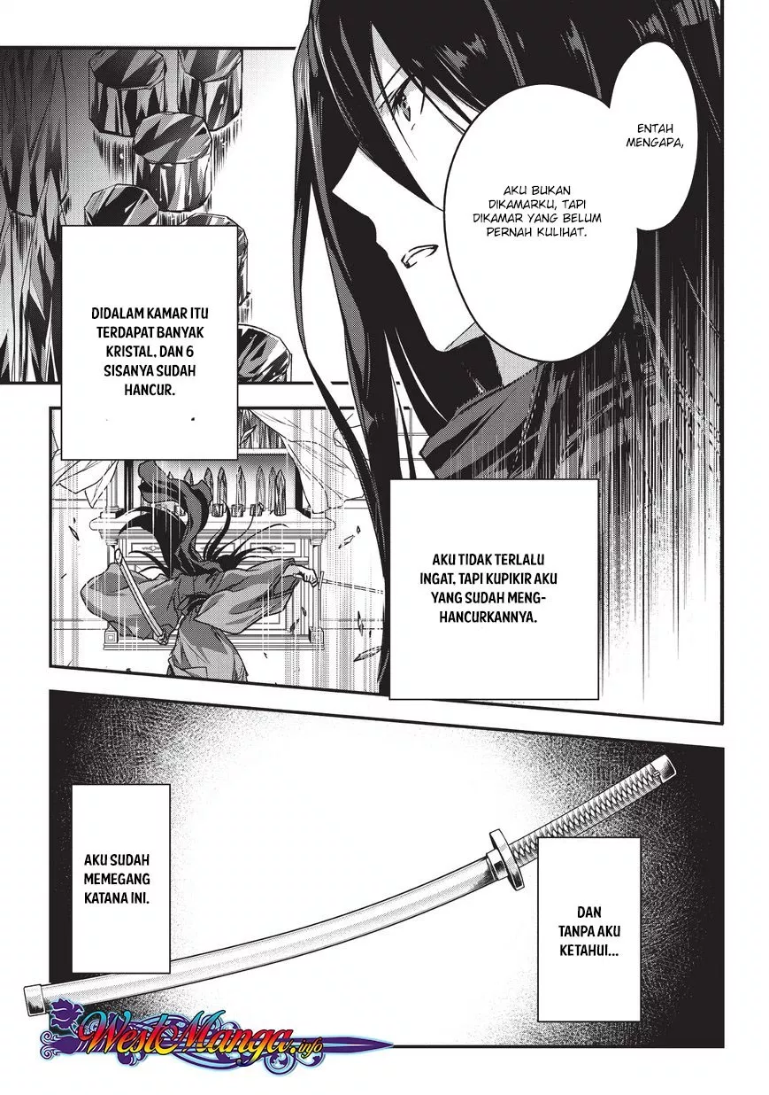 image-komik-assassin-de-aru-ore-no-sutetasu-ga-yuusha-yori-mo-akiraka-ni-tsuyoi-nodaga-chapter-08-24/30