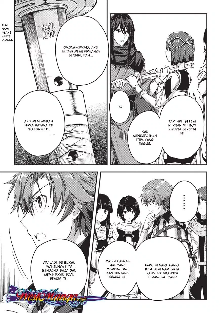 image-komik-assassin-de-aru-ore-no-sutetasu-ga-yuusha-yori-mo-akiraka-ni-tsuyoi-nodaga-chapter-08-26/30