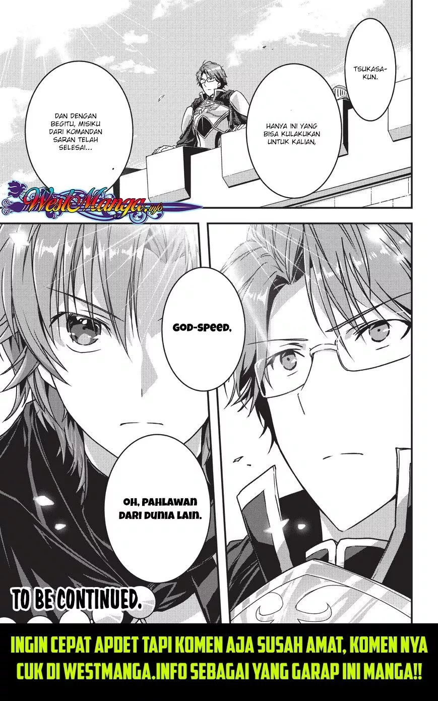 image-komik-assassin-de-aru-ore-no-sutetasu-ga-yuusha-yori-mo-akiraka-ni-tsuyoi-nodaga-chapter-08-28/30