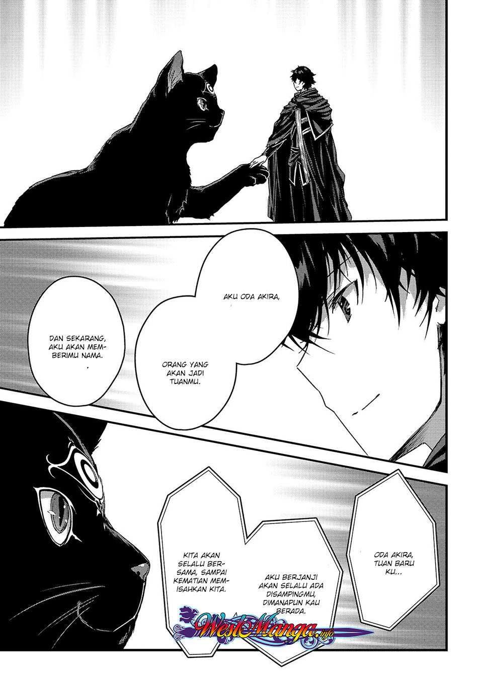 image-komik-assassin-de-aru-ore-no-sutetasu-ga-yuusha-yori-mo-akiraka-ni-tsuyoi-nodaga-chapter-11-20/27