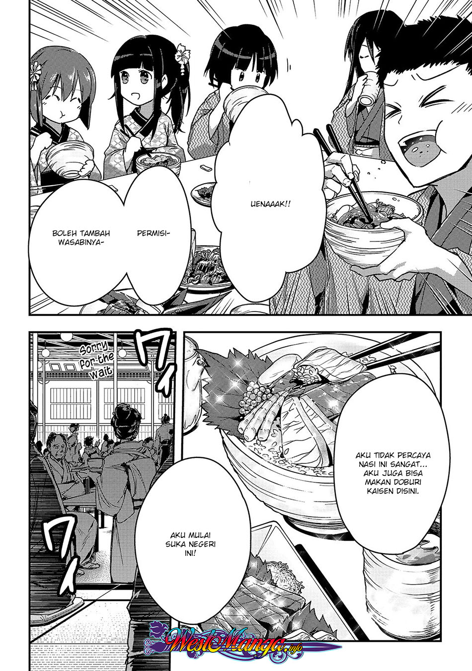 image-komik-assassin-de-aru-ore-no-sutetasu-ga-yuusha-yori-mo-akiraka-ni-tsuyoi-nodaga-chapter-12-7/26