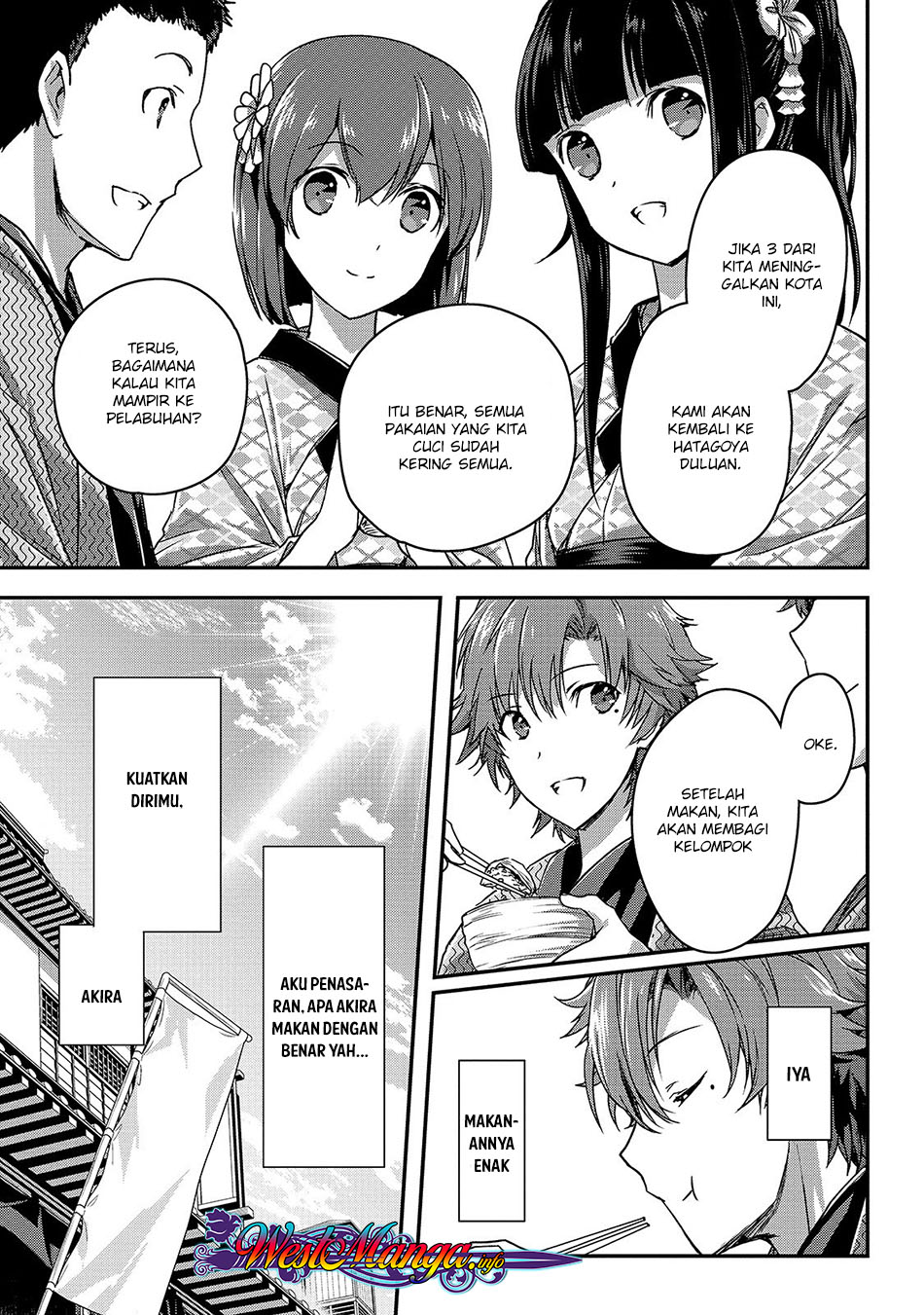 image-komik-assassin-de-aru-ore-no-sutetasu-ga-yuusha-yori-mo-akiraka-ni-tsuyoi-nodaga-chapter-12-12/26