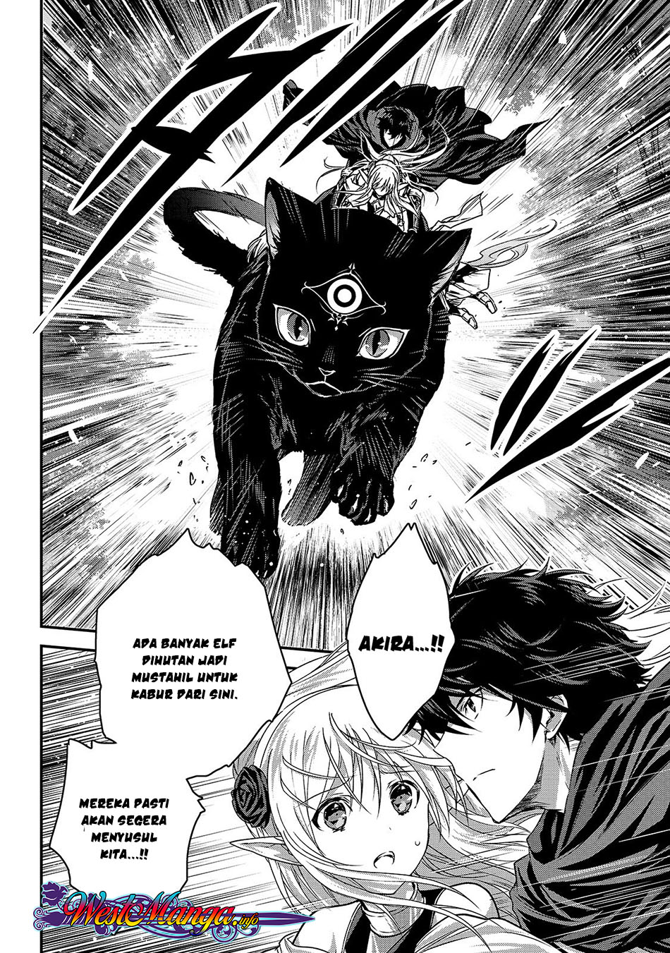 image-komik-assassin-de-aru-ore-no-sutetasu-ga-yuusha-yori-mo-akiraka-ni-tsuyoi-nodaga-chapter-13-21/28