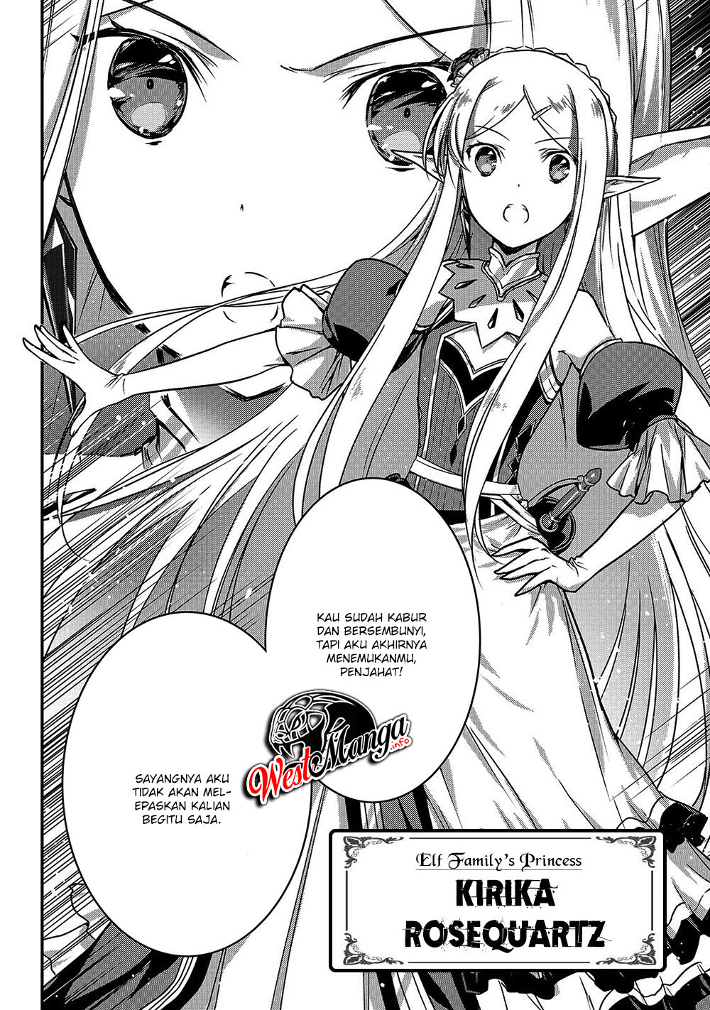 image-komik-assassin-de-aru-ore-no-sutetasu-ga-yuusha-yori-mo-akiraka-ni-tsuyoi-nodaga-chapter-14-5/32