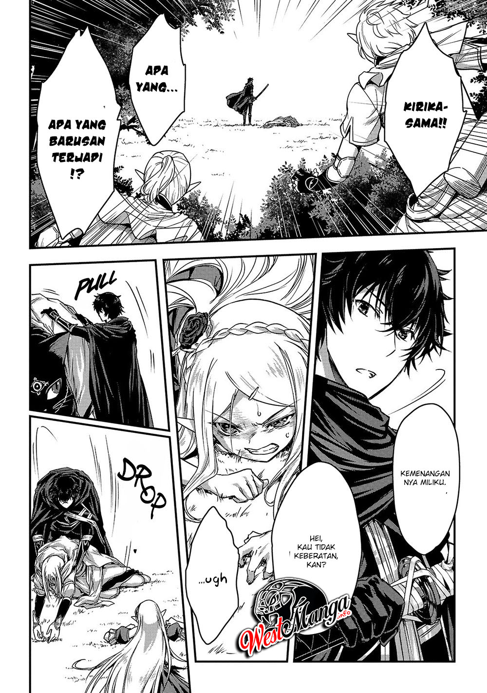 image-komik-assassin-de-aru-ore-no-sutetasu-ga-yuusha-yori-mo-akiraka-ni-tsuyoi-nodaga-chapter-14-23/32