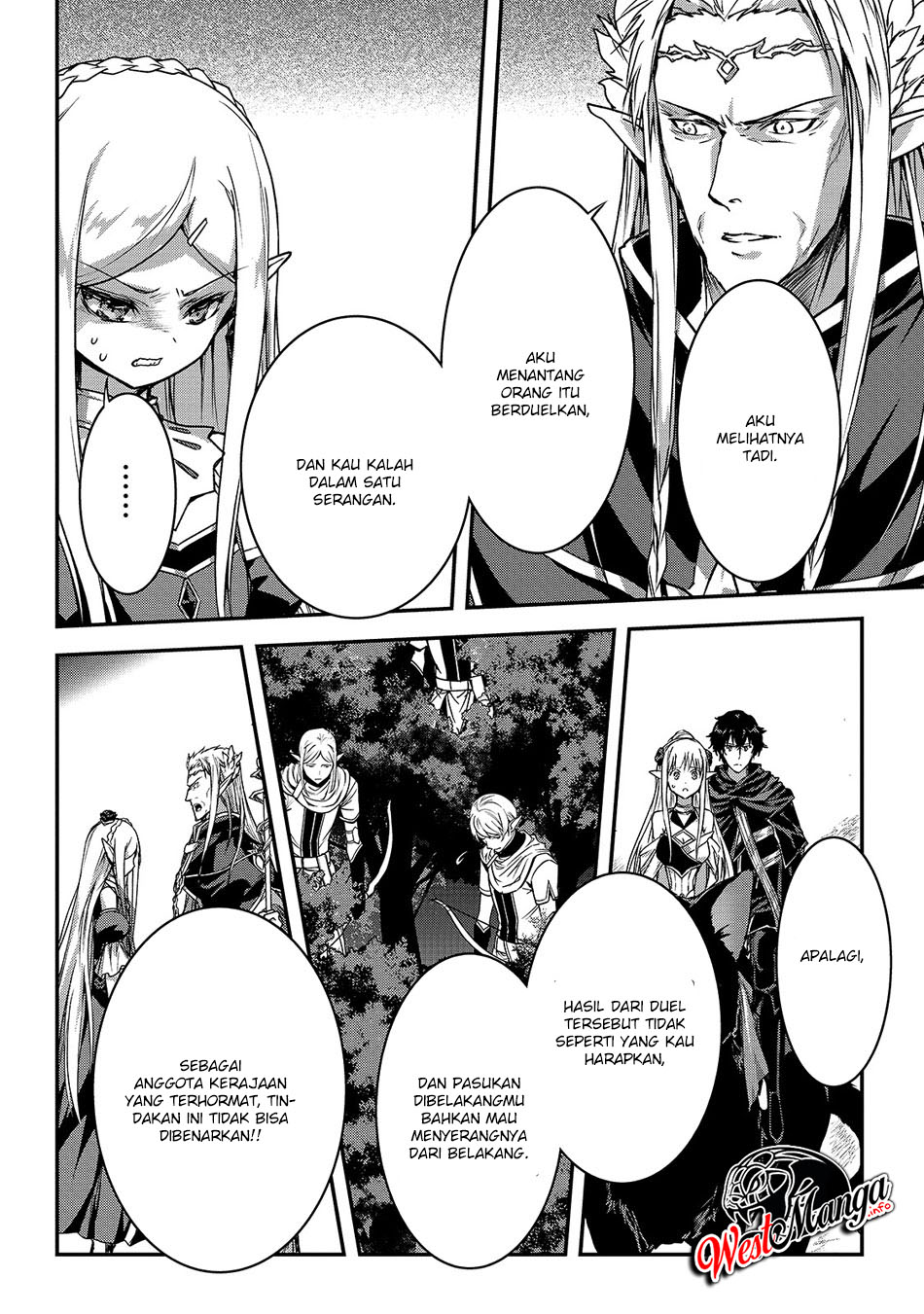 image-komik-assassin-de-aru-ore-no-sutetasu-ga-yuusha-yori-mo-akiraka-ni-tsuyoi-nodaga-chapter-15-3/26