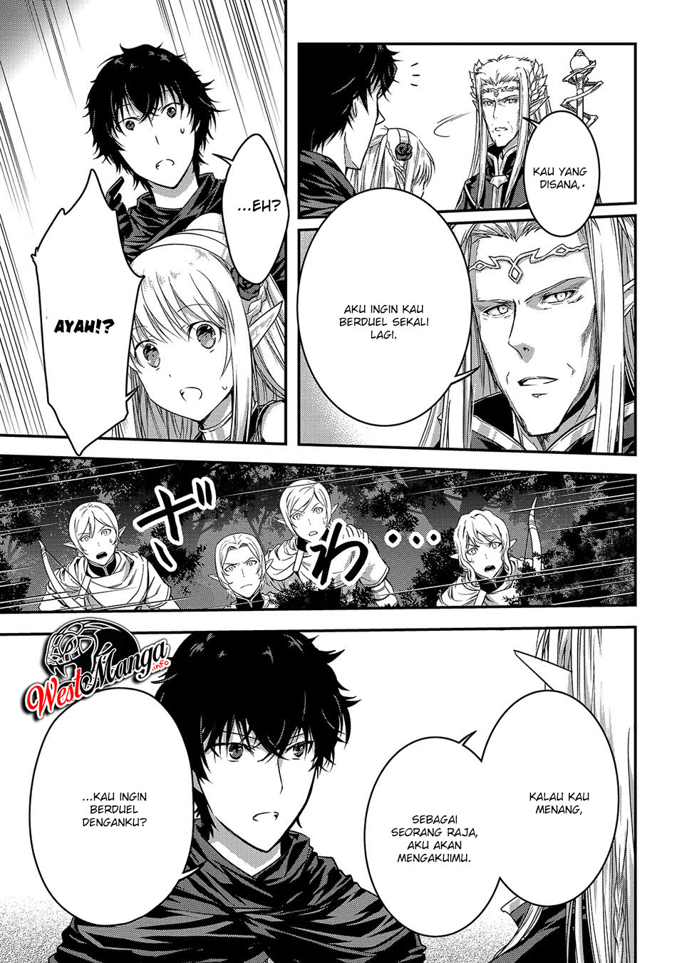 image-komik-assassin-de-aru-ore-no-sutetasu-ga-yuusha-yori-mo-akiraka-ni-tsuyoi-nodaga-chapter-15-10/26