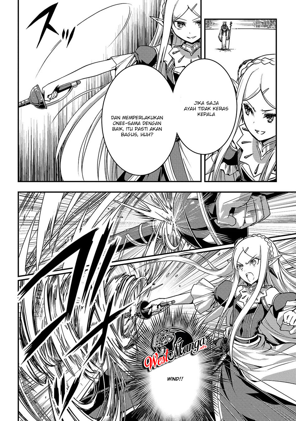 image-komik-assassin-de-aru-ore-no-sutetasu-ga-yuusha-yori-mo-akiraka-ni-tsuyoi-nodaga-chapter-16-3/18