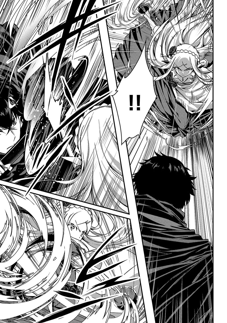 image-komik-assassin-de-aru-ore-no-sutetasu-ga-yuusha-yori-mo-akiraka-ni-tsuyoi-nodaga-chapter-16-4/18