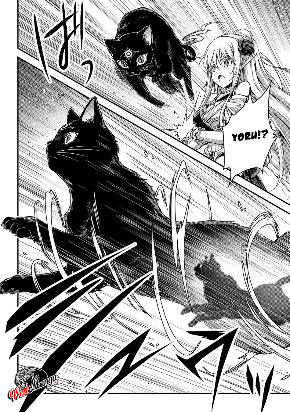 image-komik-assassin-de-aru-ore-no-sutetasu-ga-yuusha-yori-mo-akiraka-ni-tsuyoi-nodaga-chapter-17-3/25