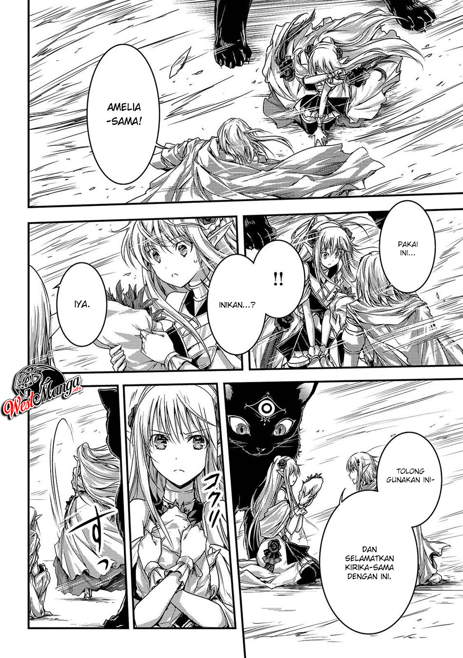 image-komik-assassin-de-aru-ore-no-sutetasu-ga-yuusha-yori-mo-akiraka-ni-tsuyoi-nodaga-chapter-17-7/25