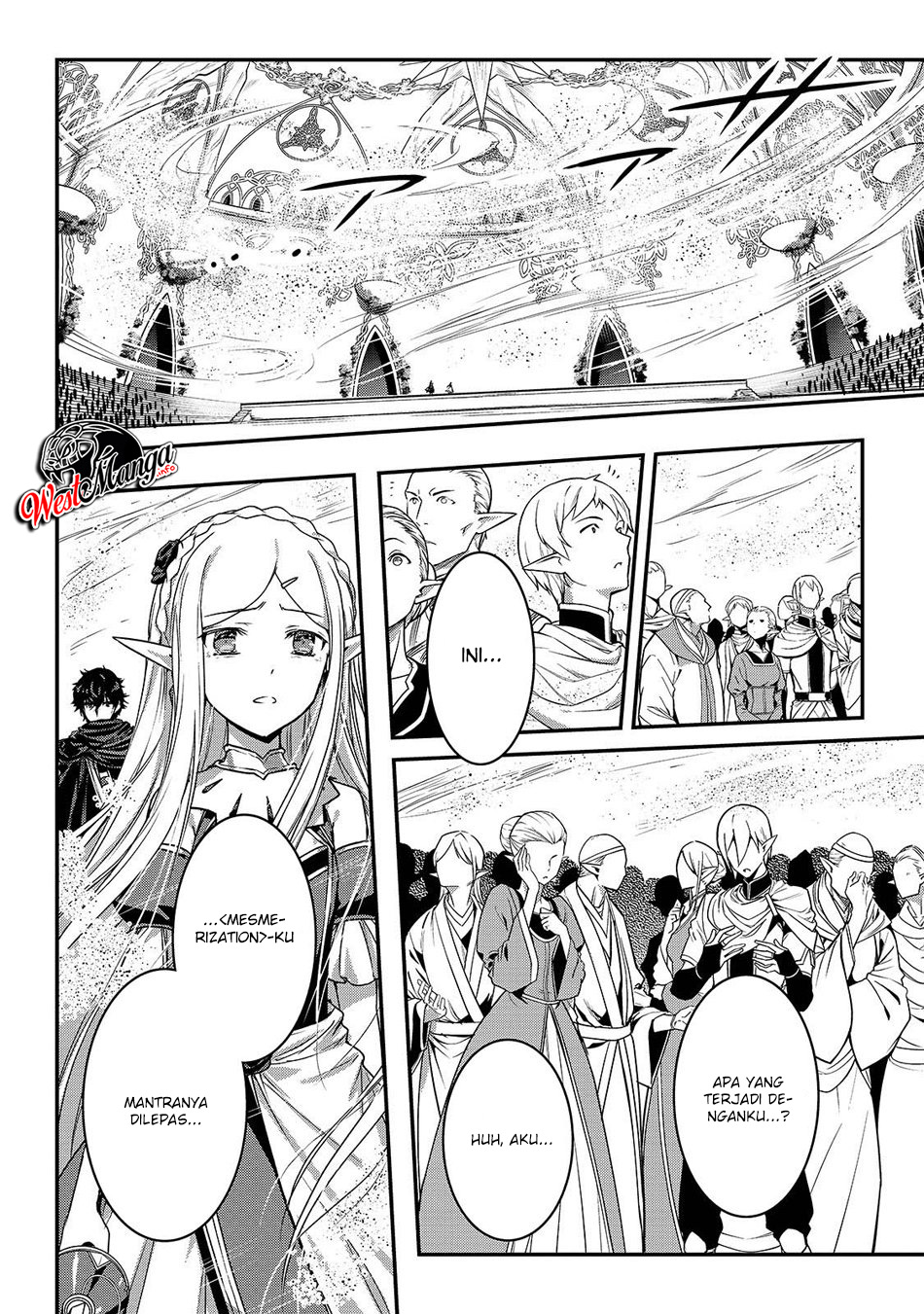 image-komik-assassin-de-aru-ore-no-sutetasu-ga-yuusha-yori-mo-akiraka-ni-tsuyoi-nodaga-chapter-17-9/25