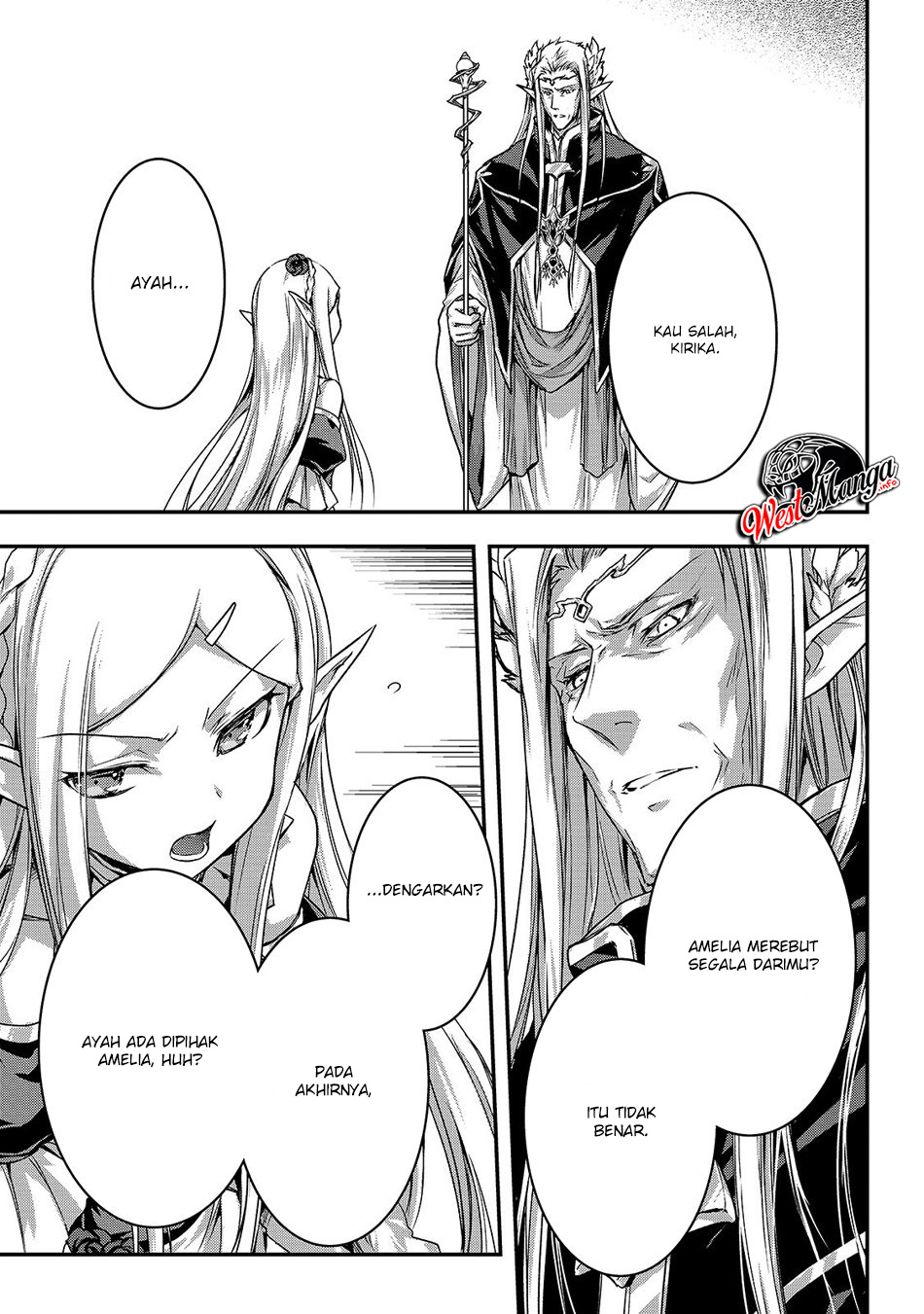 image-komik-assassin-de-aru-ore-no-sutetasu-ga-yuusha-yori-mo-akiraka-ni-tsuyoi-nodaga-chapter-17-18/25